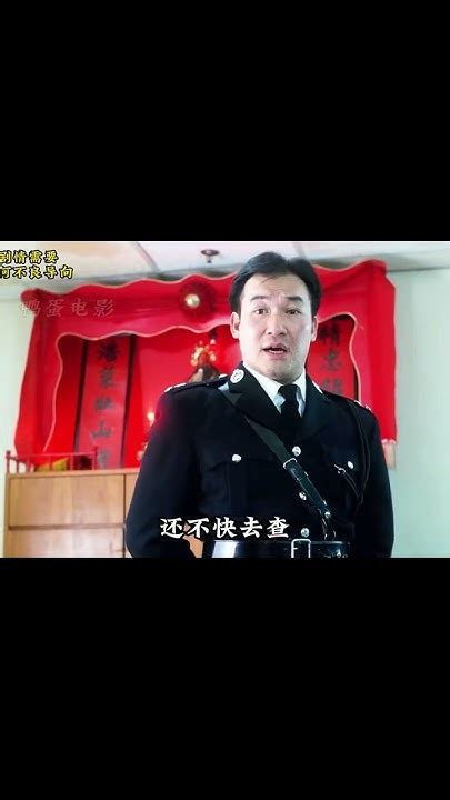 本將軍嫁給了武狀元 廣播劇|《本将军嫁给了武状元》第一期